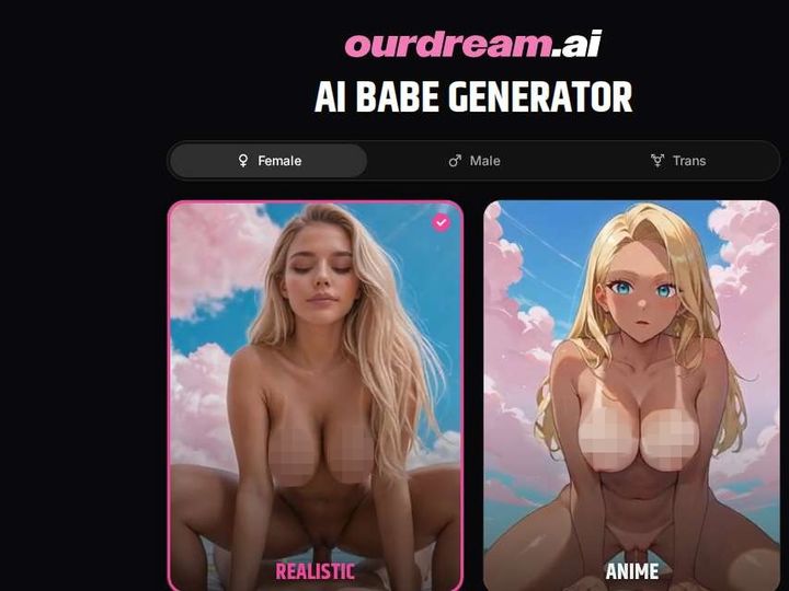 FreeoMovie preview