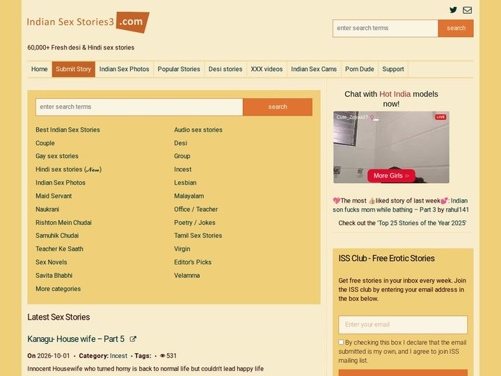 Indian Sex Stories preview