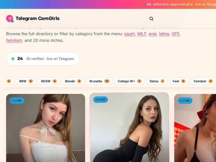 Telegram Camgirls preview