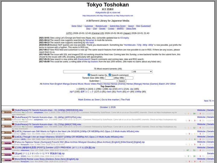 Tokyo Toshokan preview